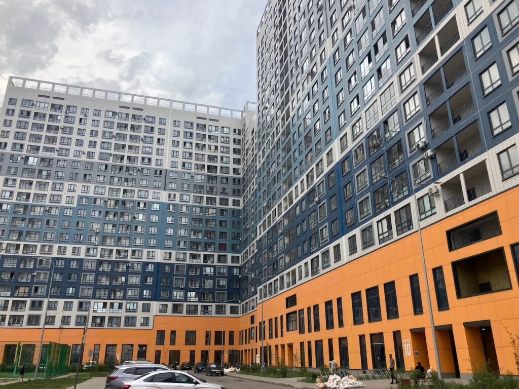 Altyn Shar 2 apartment condo Astana