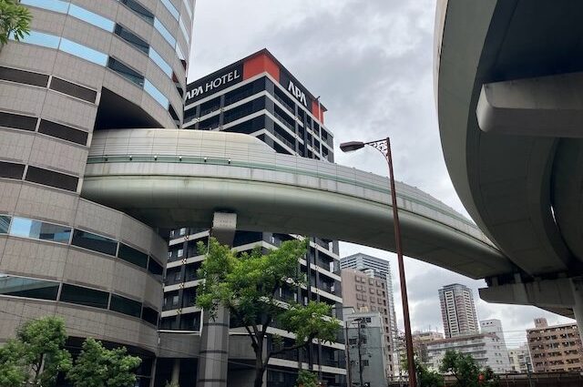 Gate Tower Osaka Japan highway