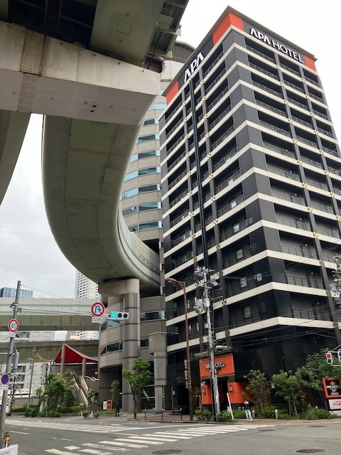 Gate Tower osaka office building