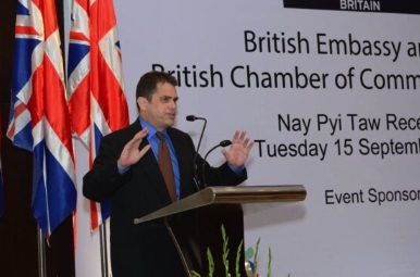 British Chamber. Tony Picon Colliers CIM Euromoney Myanmar ေနပြည်တော်၊ မြန်မာ เนปยีดอว์, เมียนมา ネピドー, ミャンマー 네피도, 미얀마 内比都，缅甸 Нейпьидо, Мьянма نايبيداو، ميانمار Myanmar Global Investment Forum naypyitaw