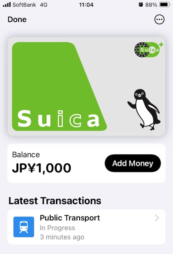 Suica card